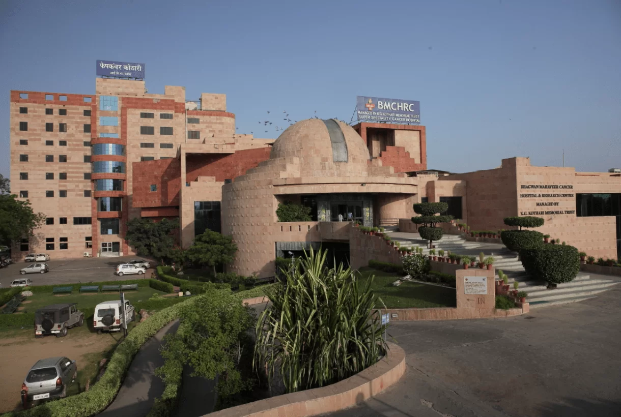 hospital