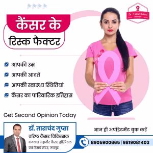 Cancer risk factors