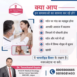 क्या आप इन समस्याओ का सामना कर रहे हो?