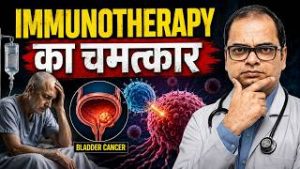Sign in जब Chemotherapy भी Fail हो गई… फिर ऐसे बची Stage 4 Cancer Patient की जान | REAL Patient Story