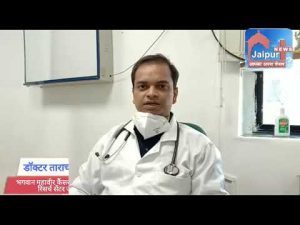 कोविड पॉजिटिव कैंसर पेशेंट इन बातों का रखें ध्यान
