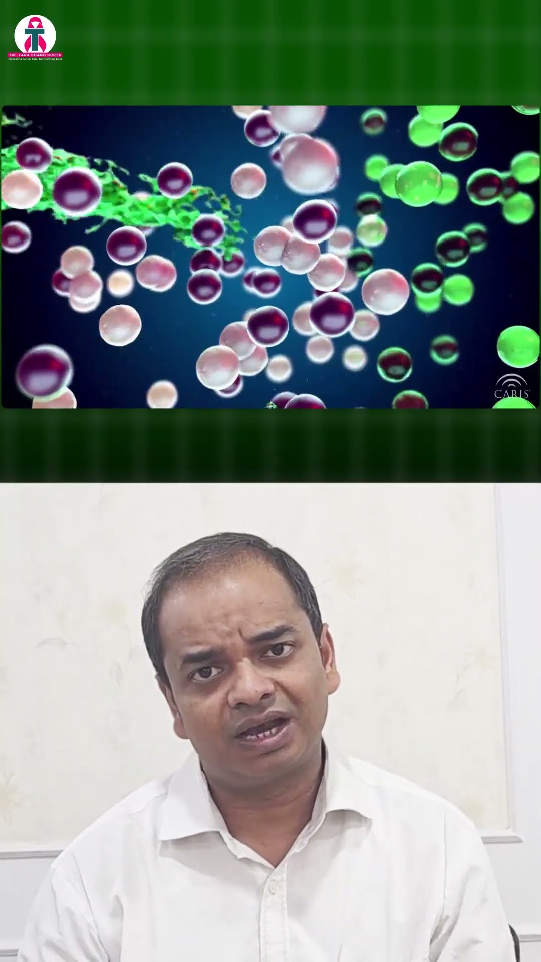 Chemotherapy cycle | क्या Chemo Gaps में Cancer तेजी से बढ़ता है? | Chemotherapy Gaps